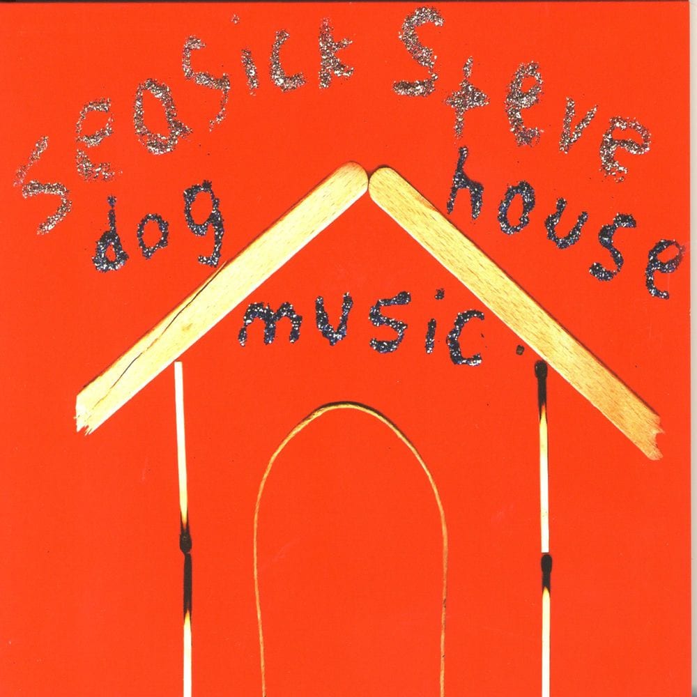 Dog House Music cover