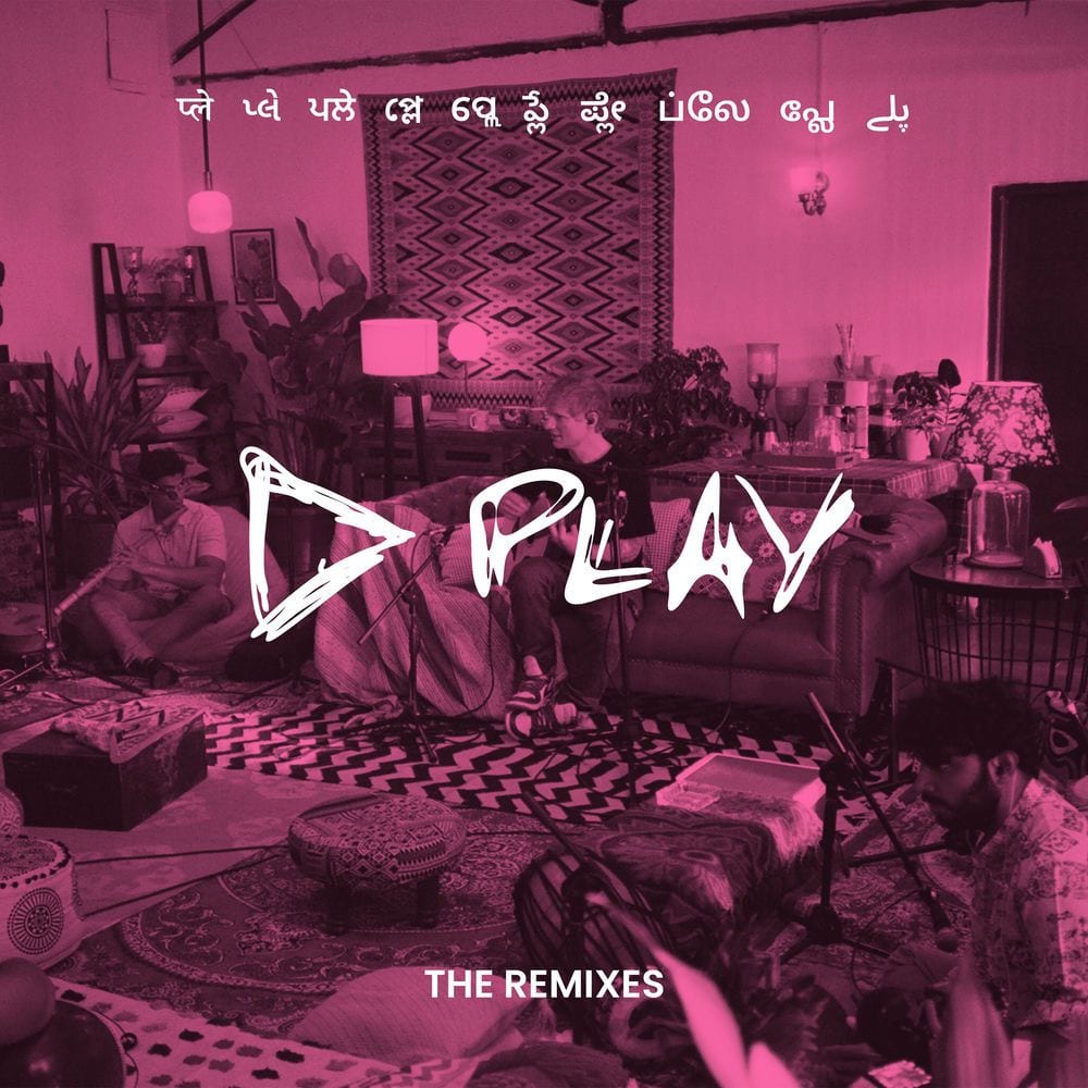 Play (The Remixes) cover