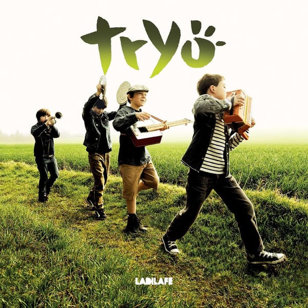 Ladilafé cover