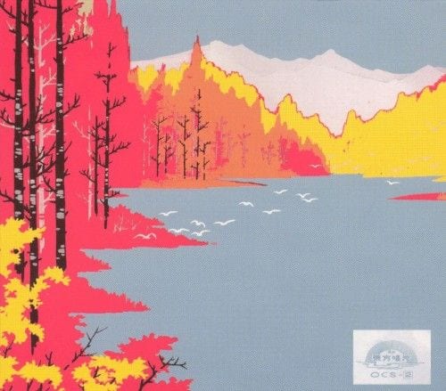 2 cover