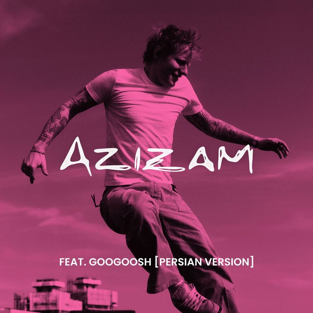 Azizam (feat. Googoosh) [Persian Version] cover
