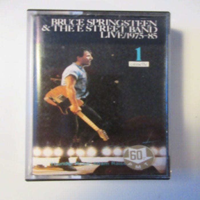 Live/1975–85 cover