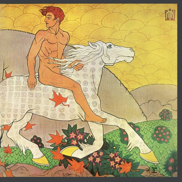 Then Play On (2013 Remaster; Expanded Edition) cover
