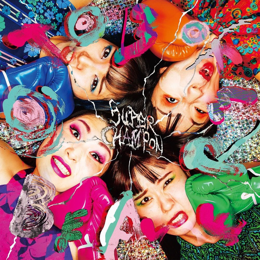 SUPER CHAMPON cover