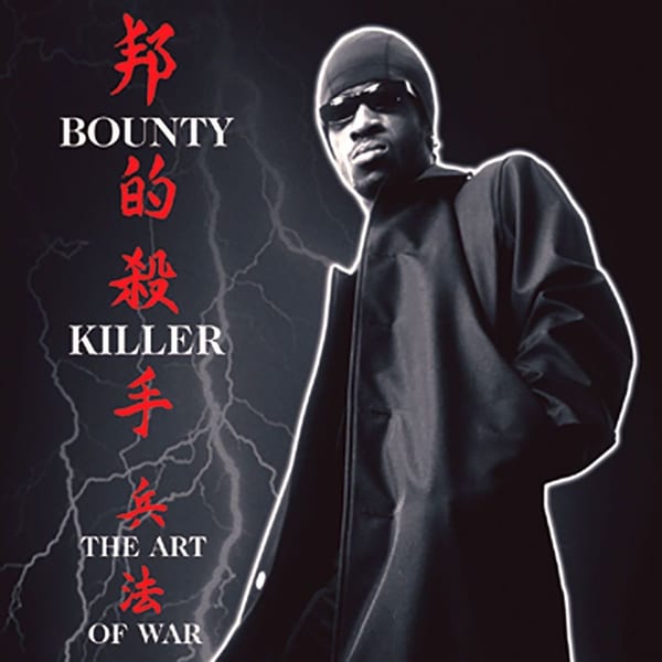 Ghetto Dictionary: The Art of War cover