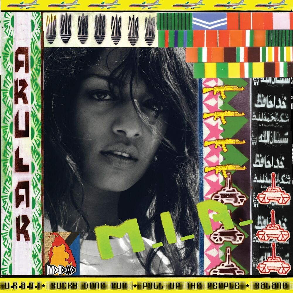 Arular cover