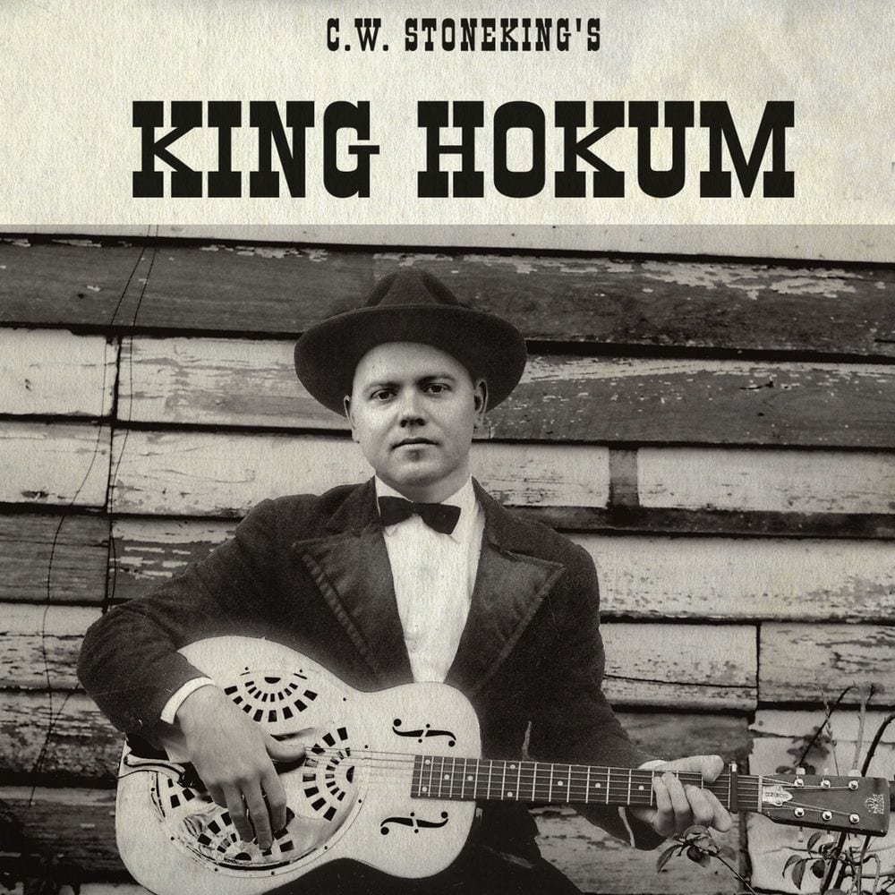 King Hokum cover