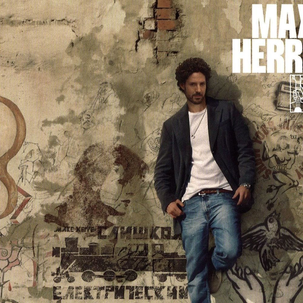 Max Herre cover