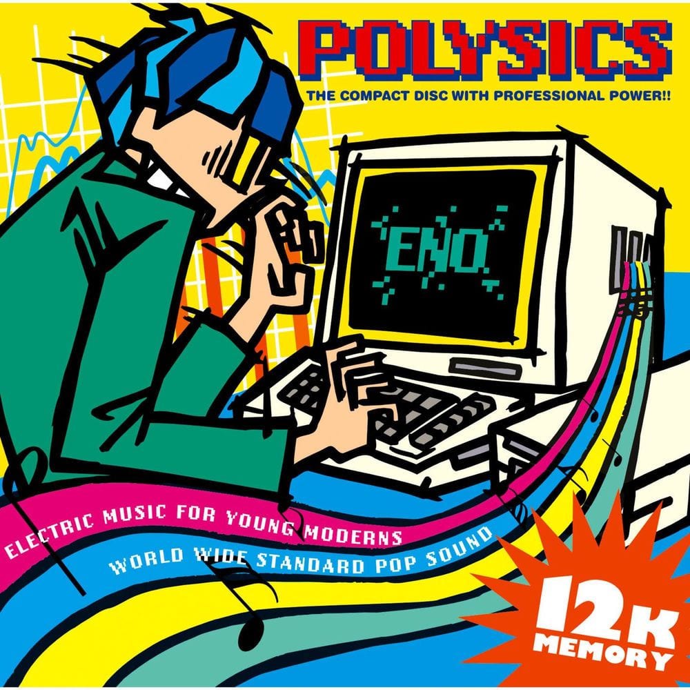Eno cover