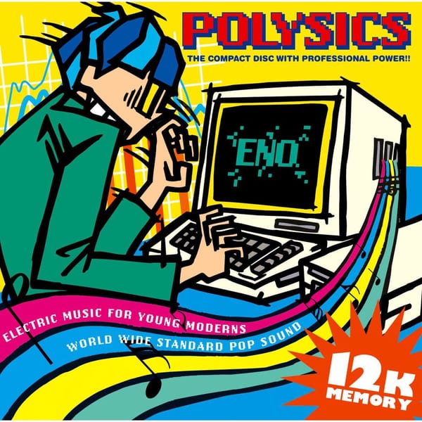 Eno cover