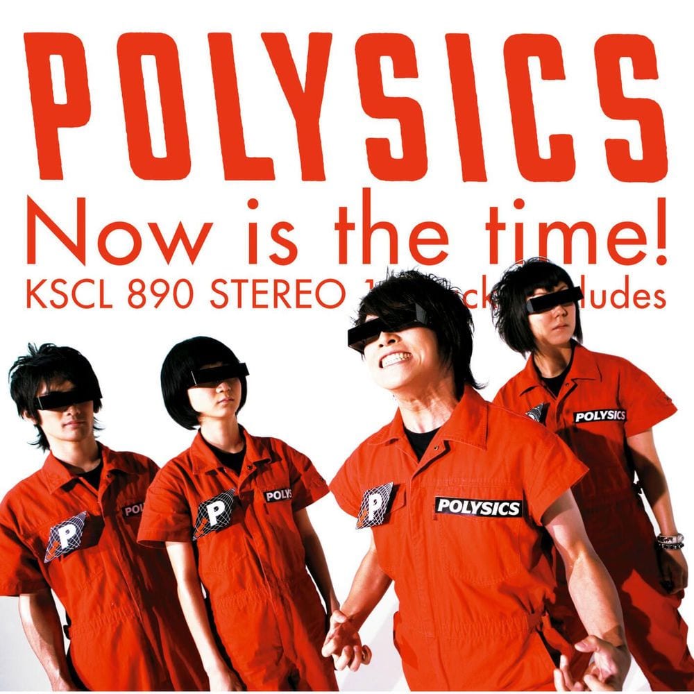 Now Is the Time! cover