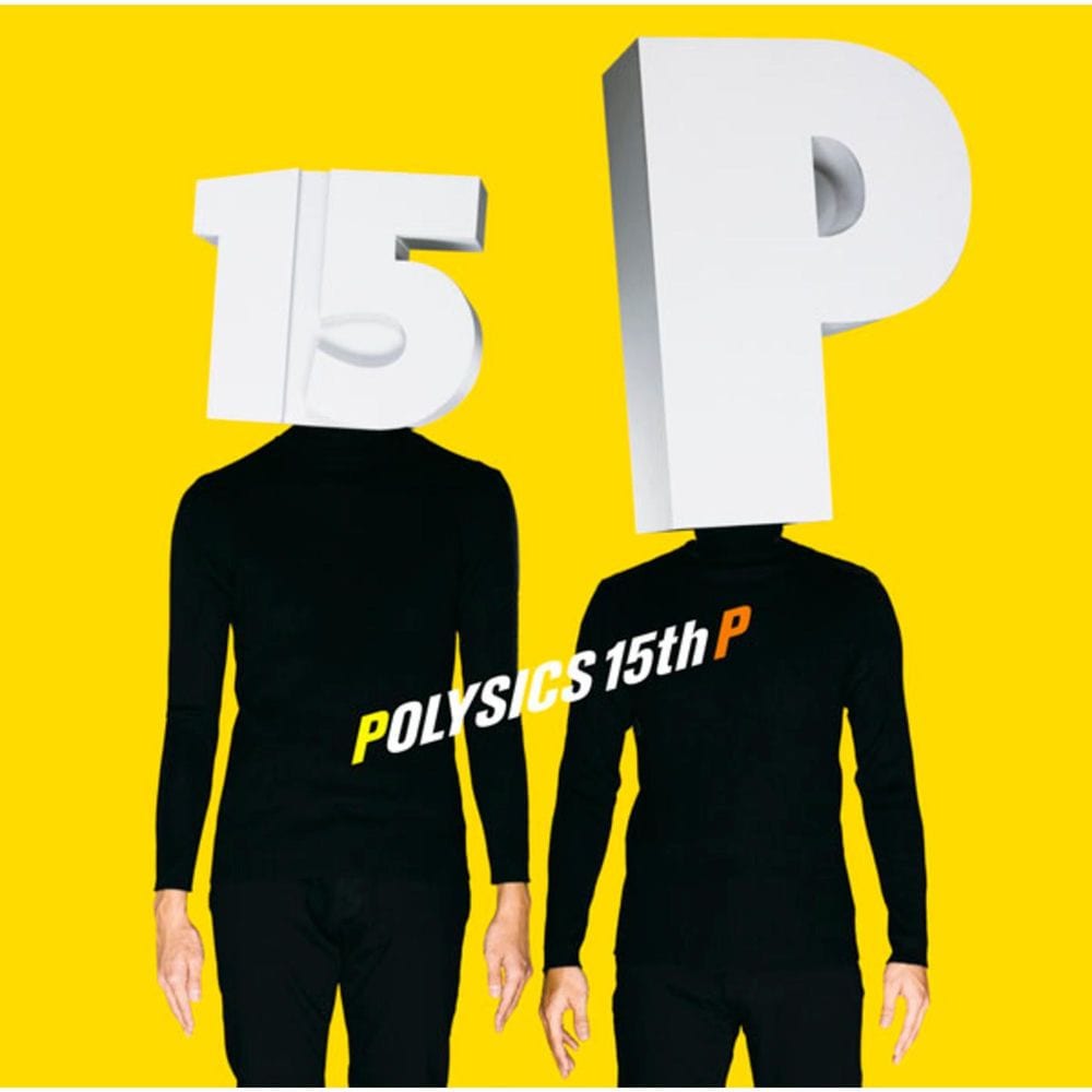 15th P cover