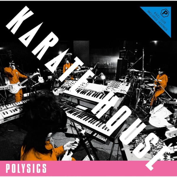 KARATE HOUSE cover