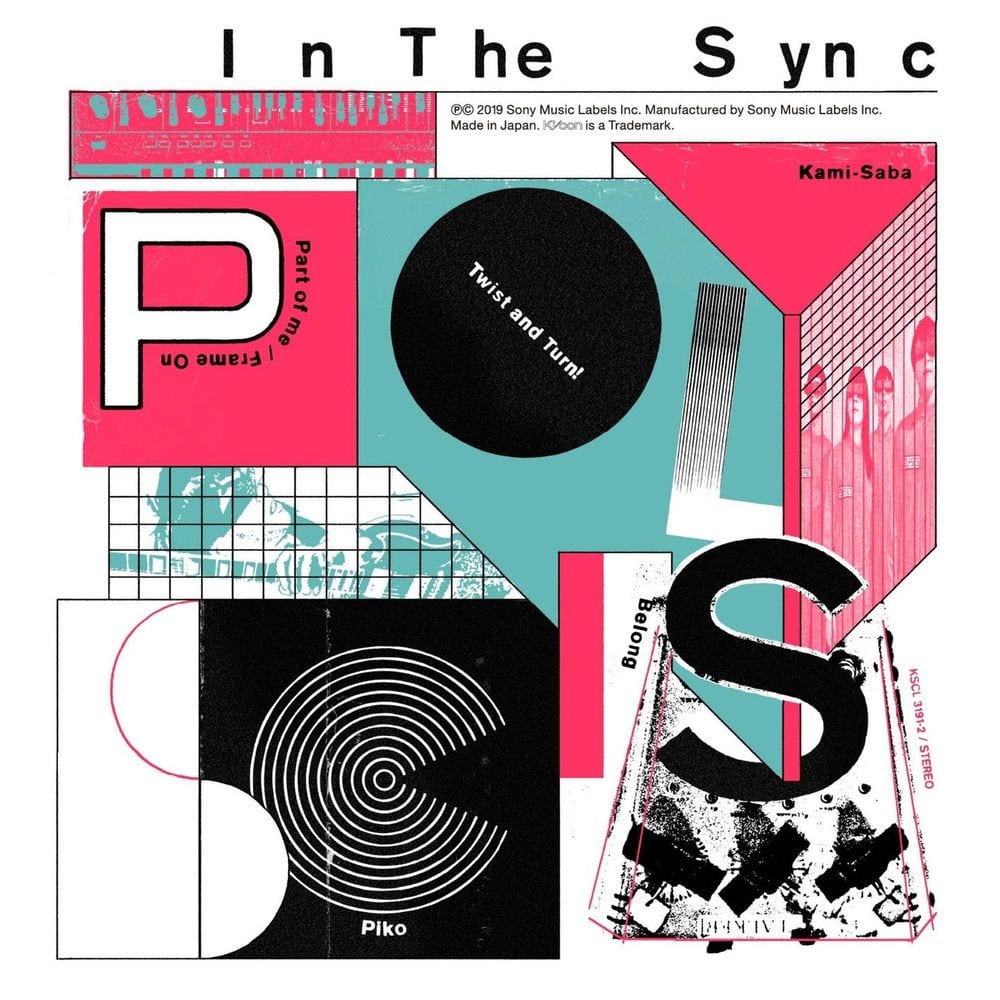 In The Sync cover