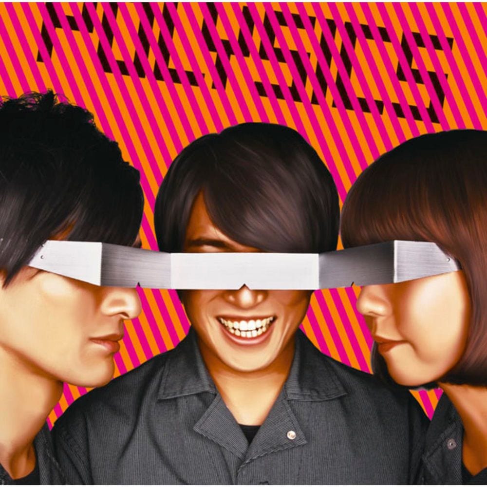 eee-P!!! cover