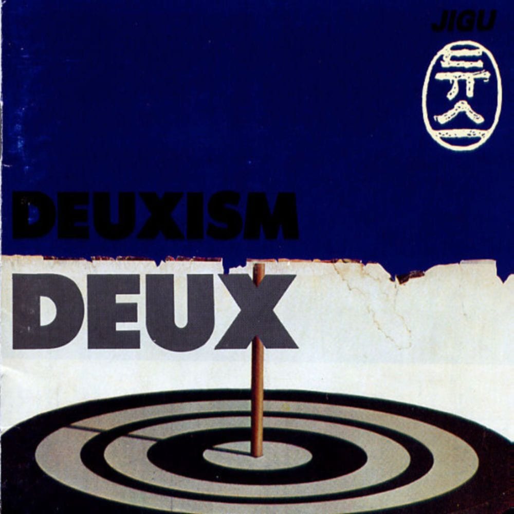 DEUXISM