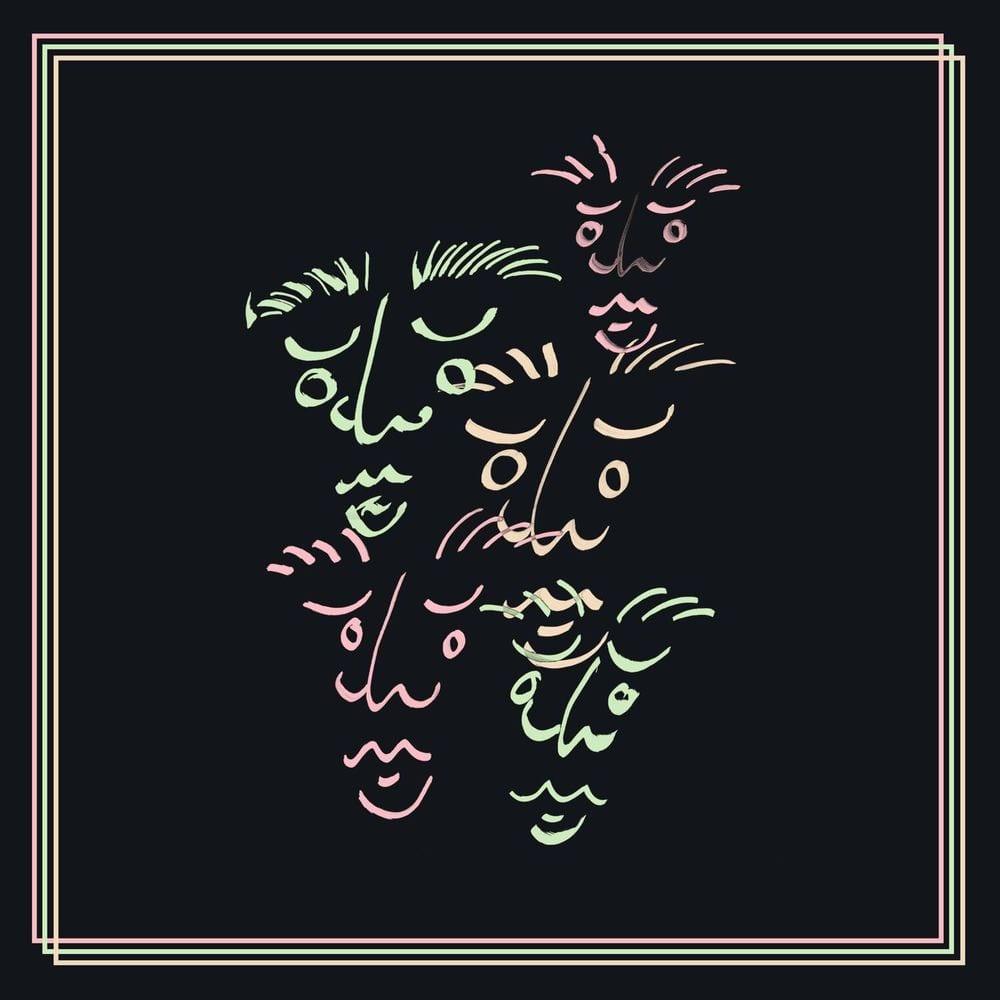 Versions cover