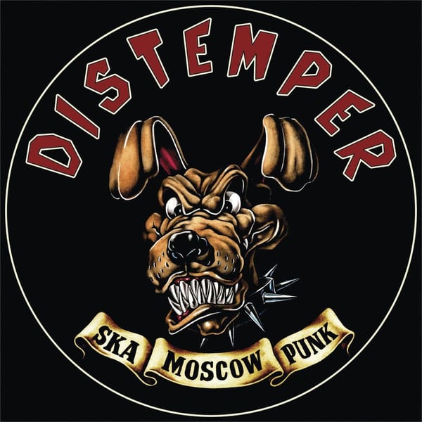 Distemper cover