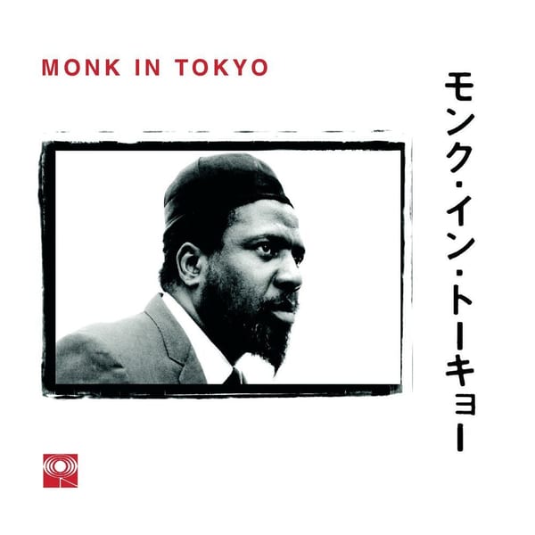 Monk In Tokyo cover