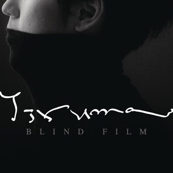 Blind Film cover