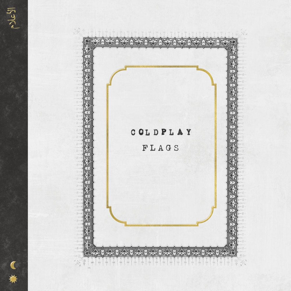 Flags cover
