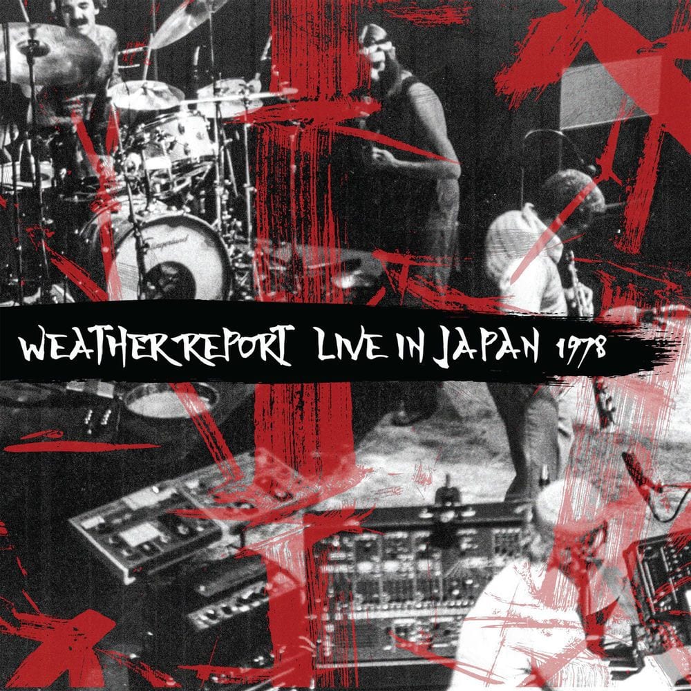 Shinjuku Kohsen Hall, Tokyo 1978 (Live) cover