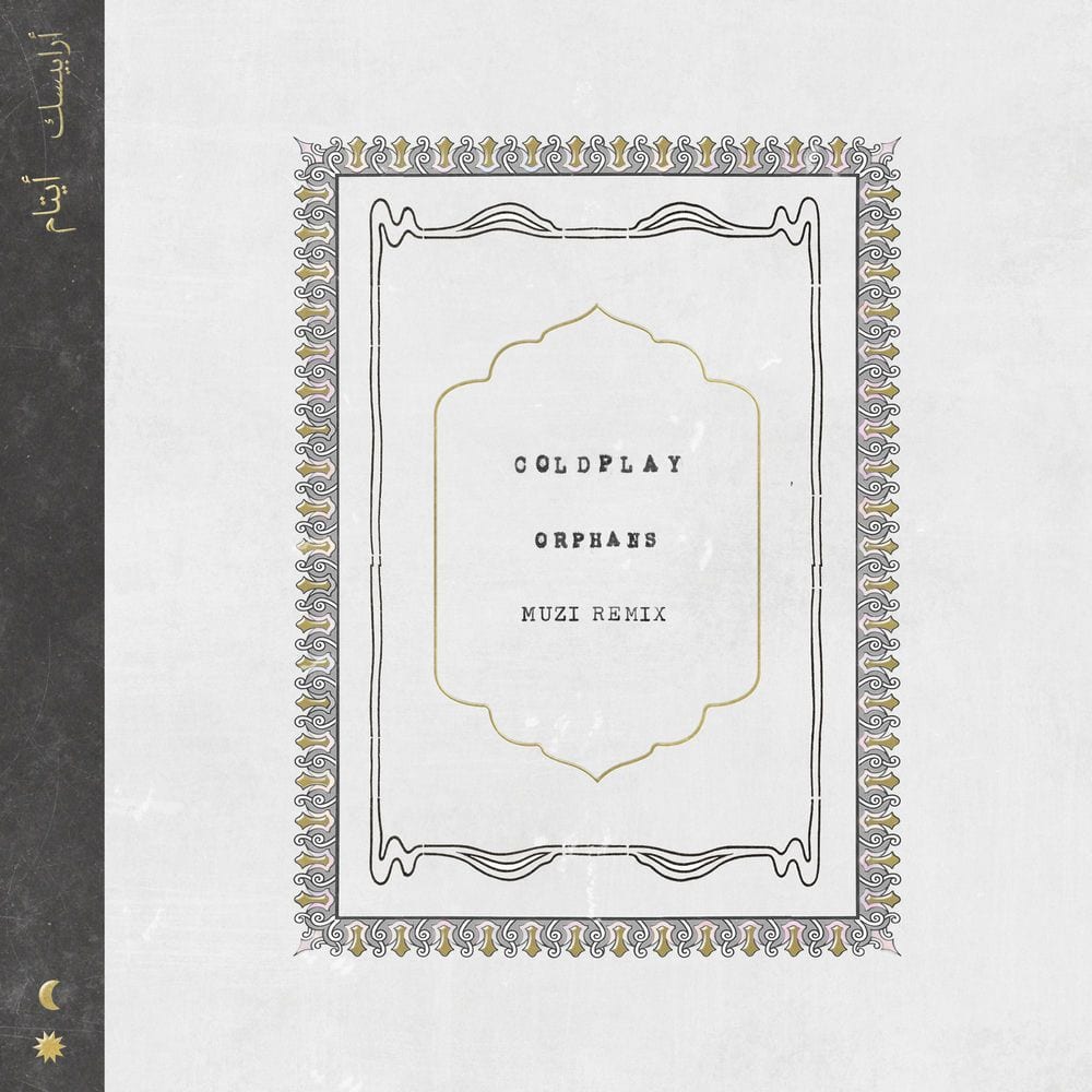 Orphans (Muzi Remix) cover