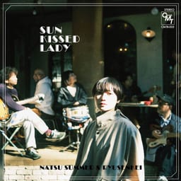 Sun Kissed Lady album cover