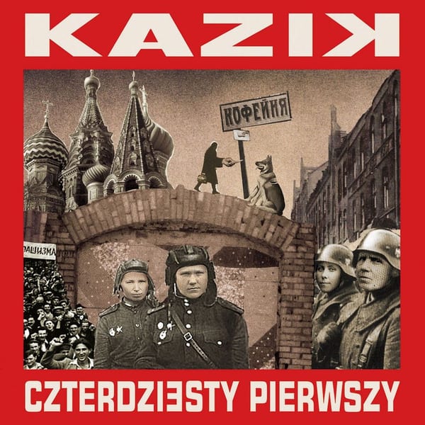 Czterdziesty pierwszy cover