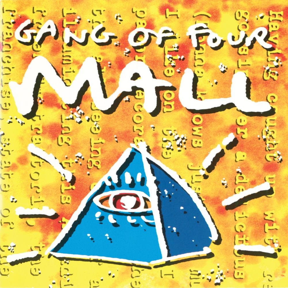 Mall cover