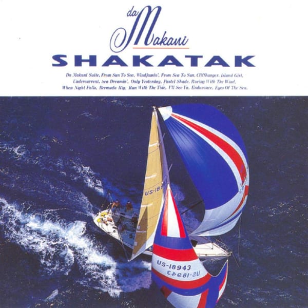 Da Makani cover