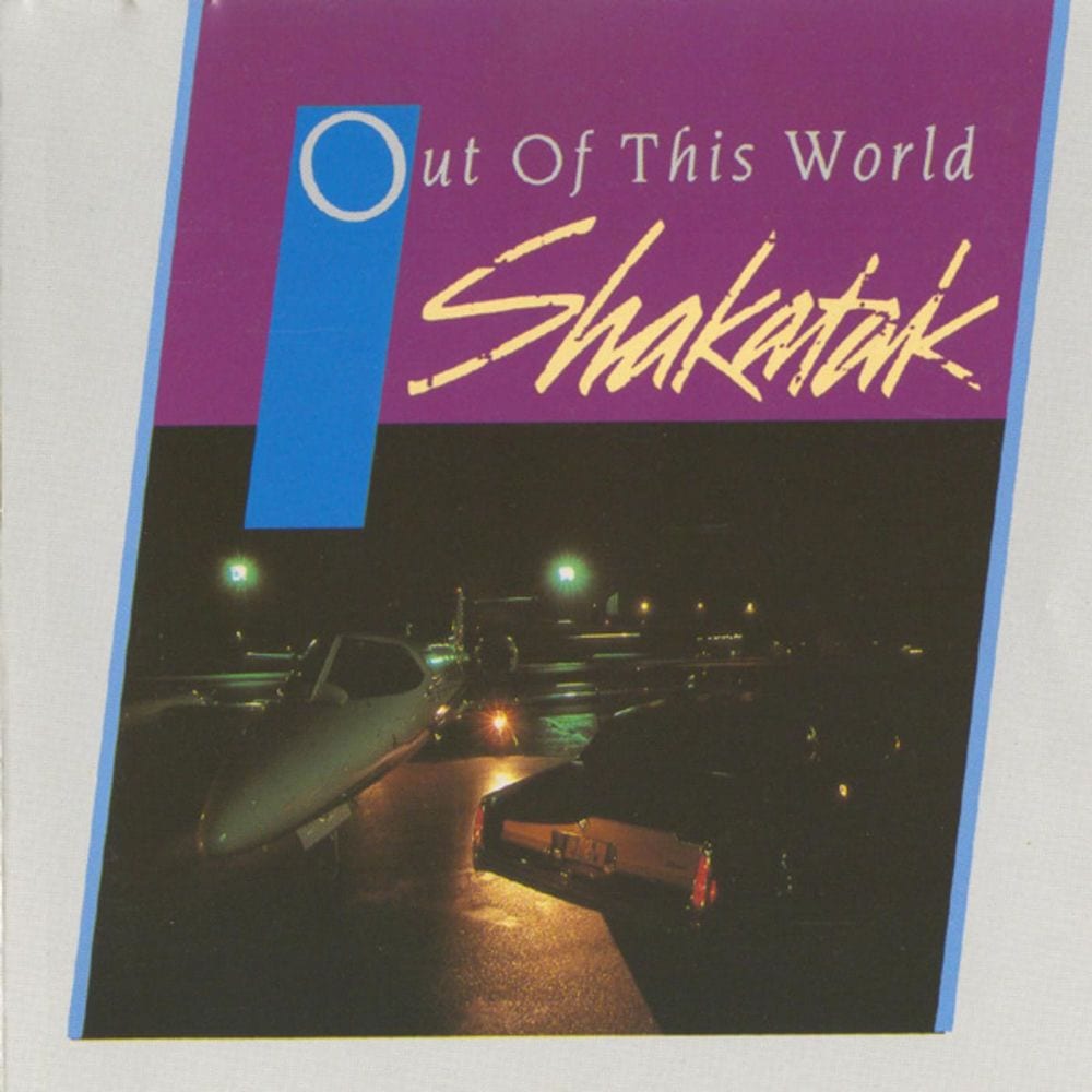 Out of This World cover