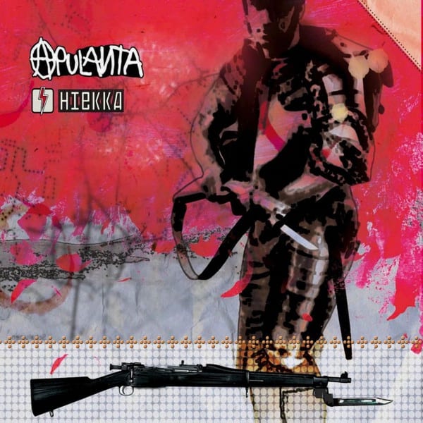 Hiekka cover