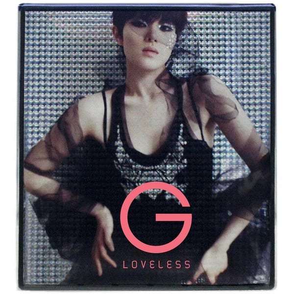 Loveless cover