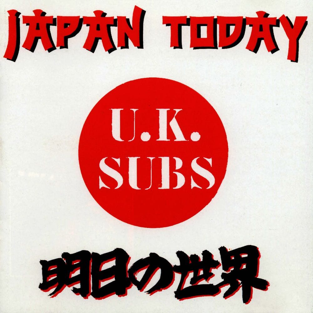 Japan Today cover