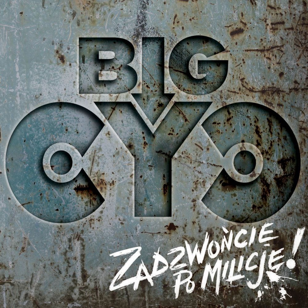 Zadzwońcie po milicję! cover