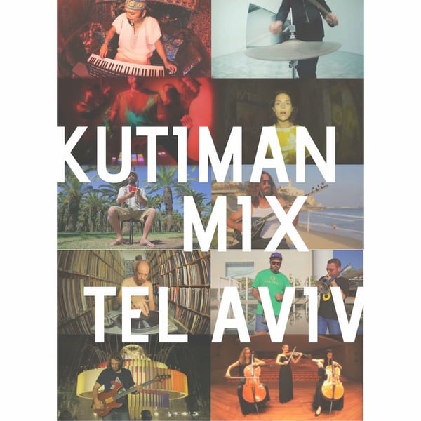 Mix Tel Aviv cover