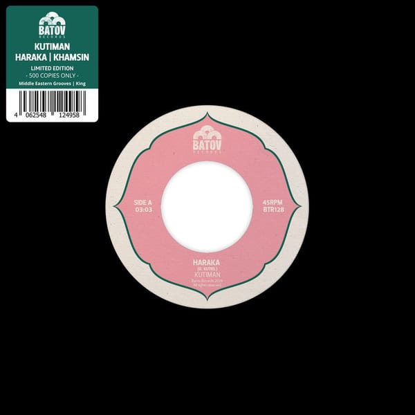 Haraka / Khamsin cover