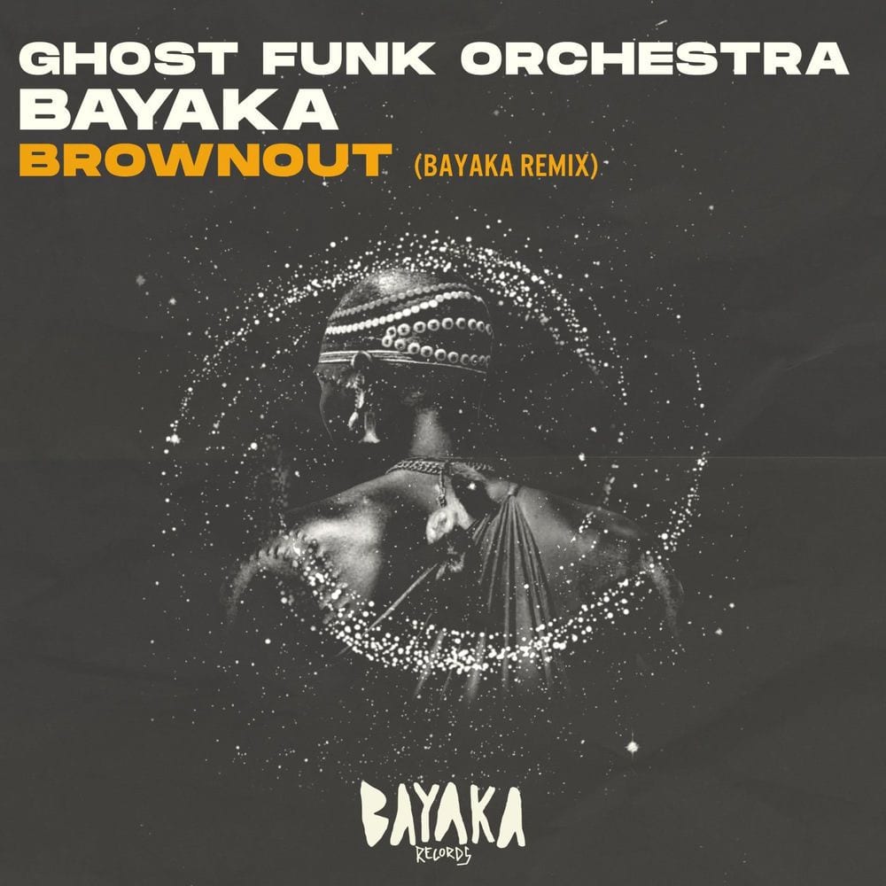 Brownout cover