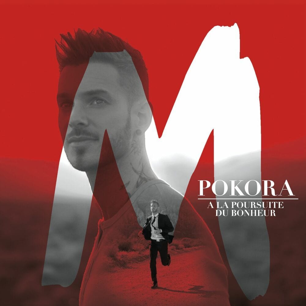 A la poursuite du bonheur (Edition Spéciale) cover