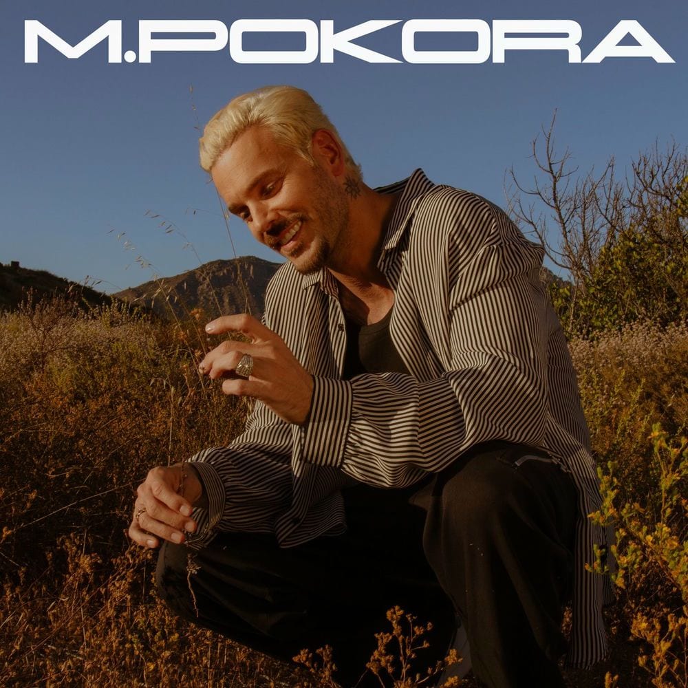 Se mélanger (Radio Edit) cover