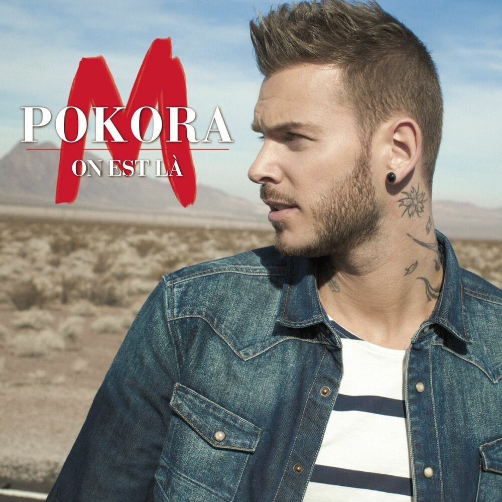 On est là (version radio) cover