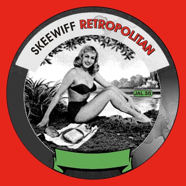 Retropolitan - EP cover
