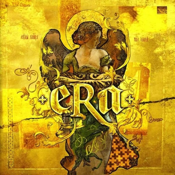 The Very Best of Era cover