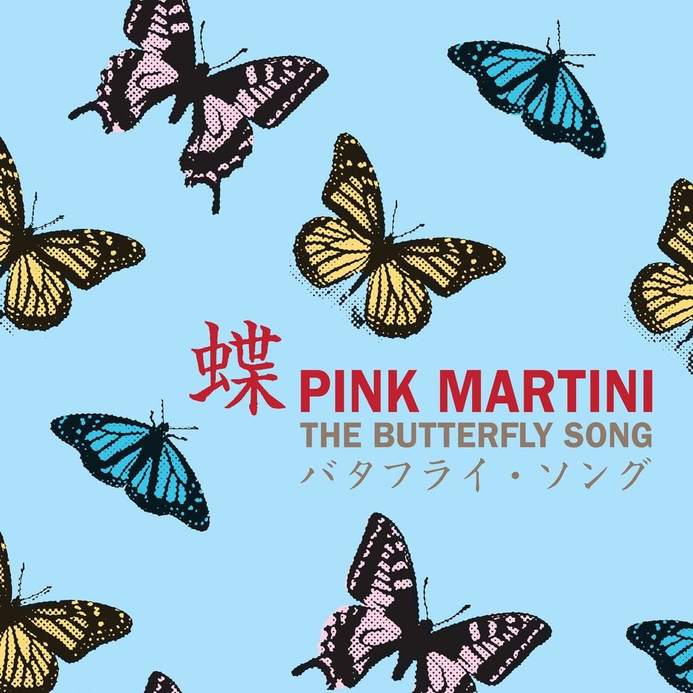 The Butterfly Song (Japanese Version) cover