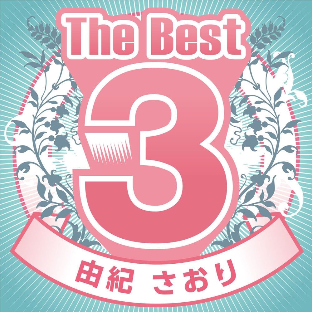 The Best 3 Saori Yuki cover