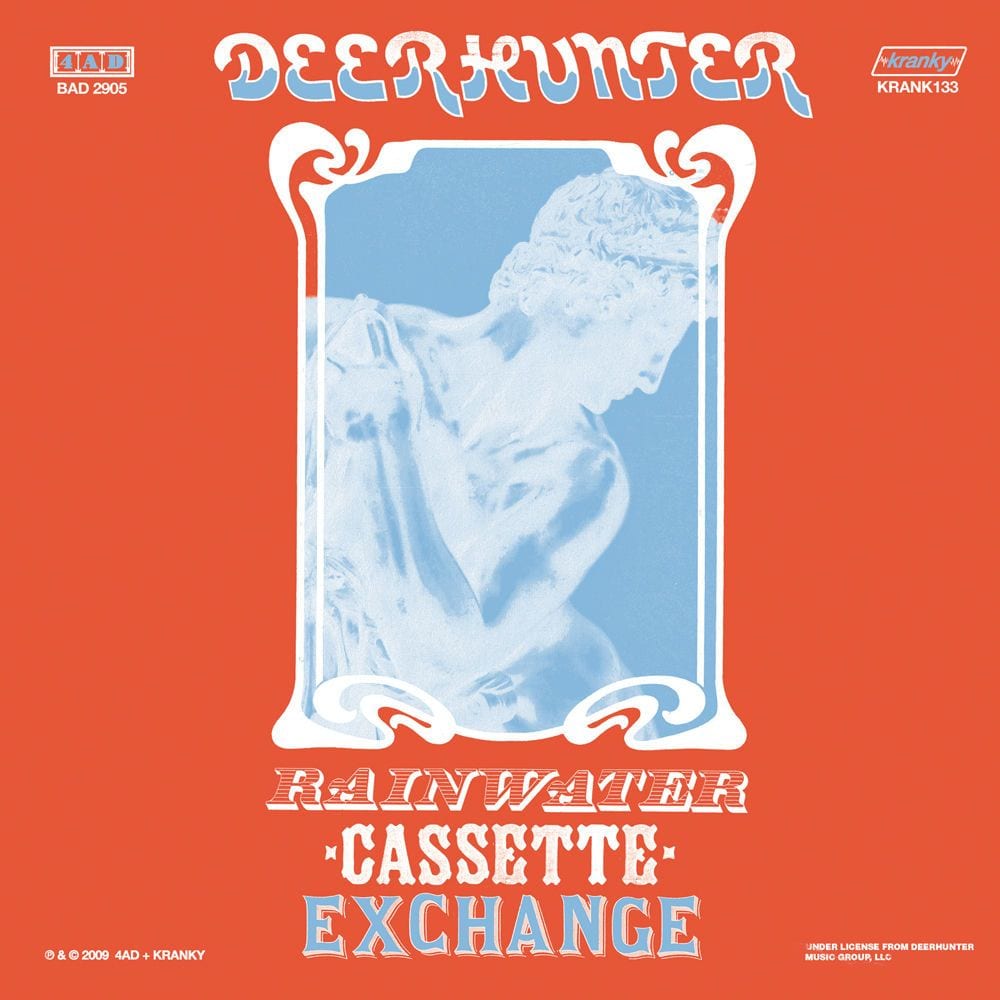 Rainwater Cassette Exchange cover