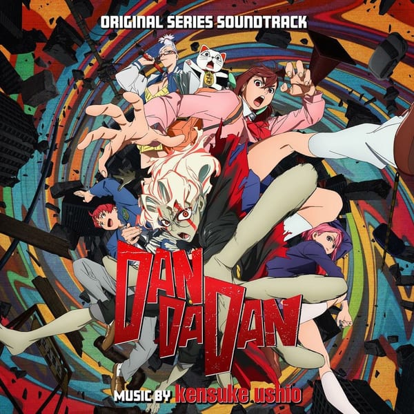"DAN DA DAN" Original Soundtrack Lead Trax cover