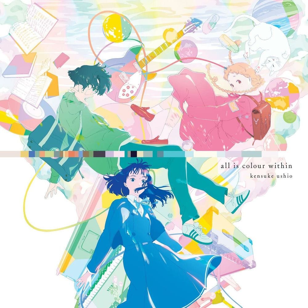 The Colors Within (Original Motion Picture Soundtrack) cover