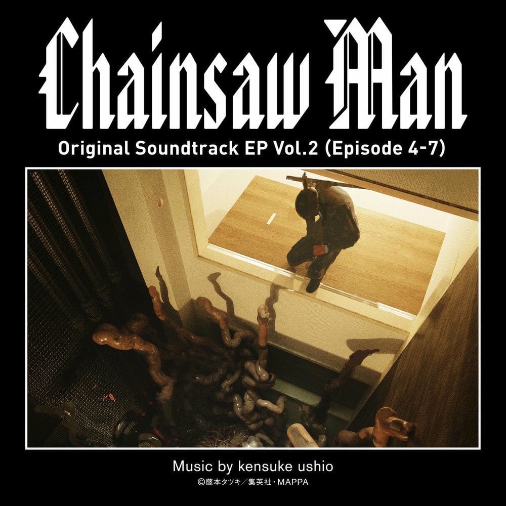 Chainsaw Man Original Soundtrack EP Vol.2 (Episode 4-7) cover